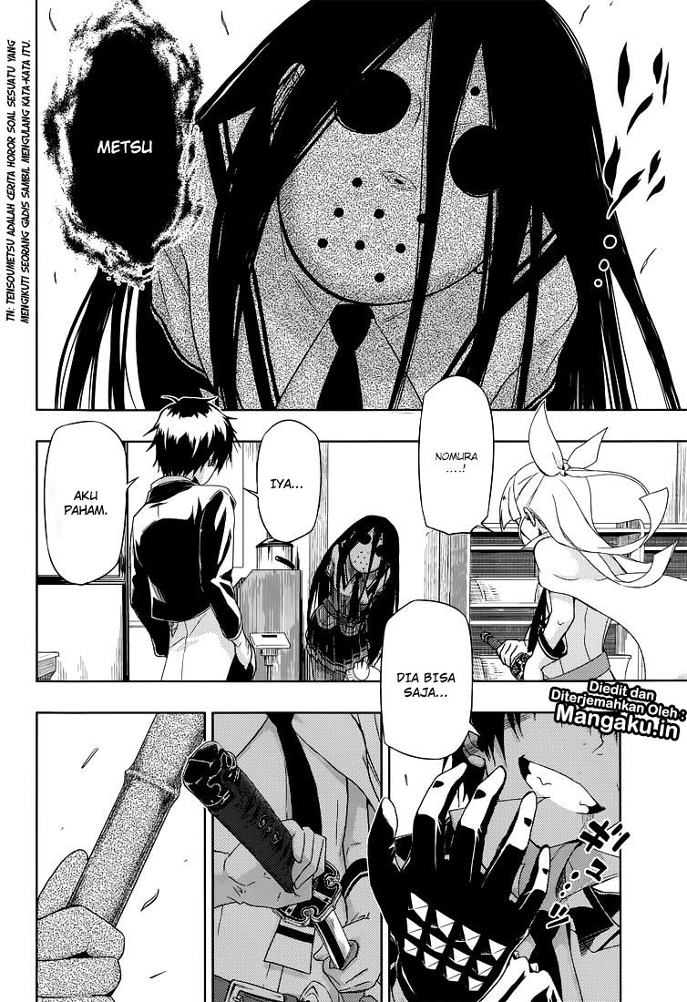 Busou Shoujo Machiavellianism Chapter 14