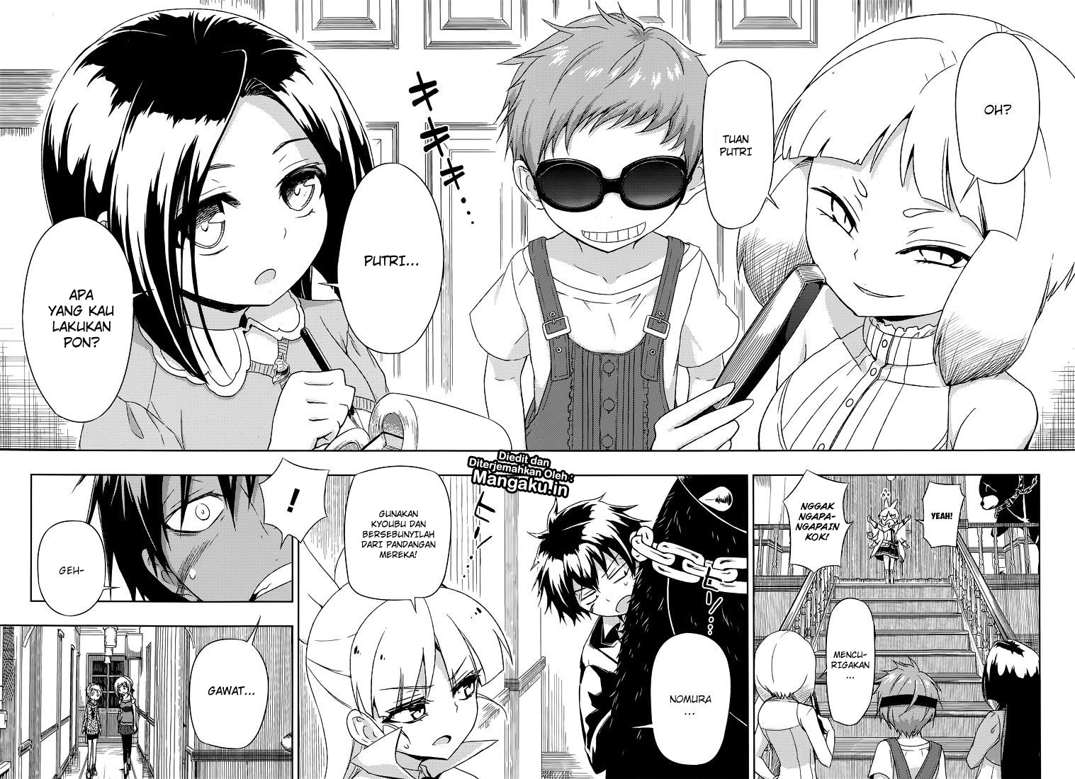 Busou Shoujo Machiavellianism Chapter 14