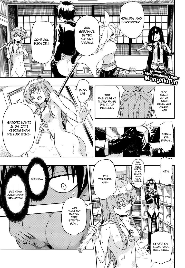 Busou Shoujo Machiavellianism Chapter 14