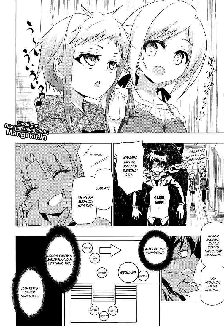 Busou Shoujo Machiavellianism Chapter 14