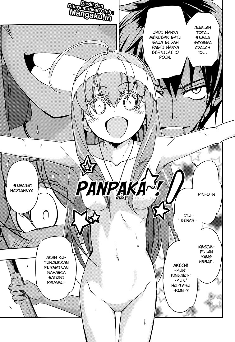 Busou Shoujo Machiavellianism Chapter 15