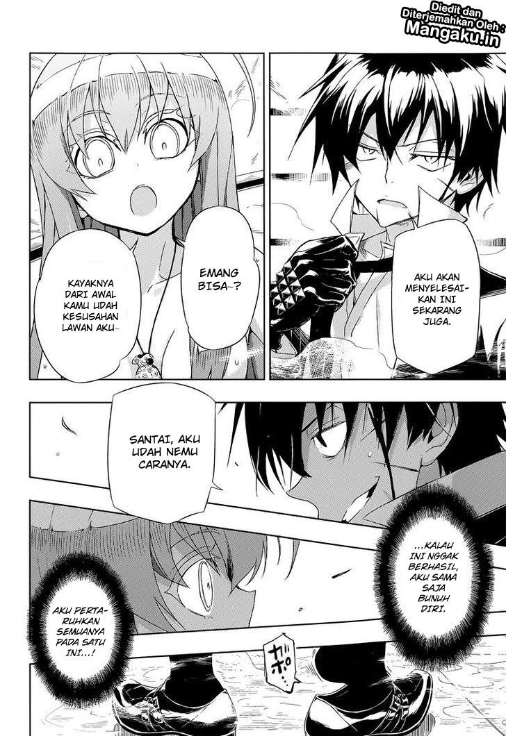 Busou Shoujo Machiavellianism Chapter 16