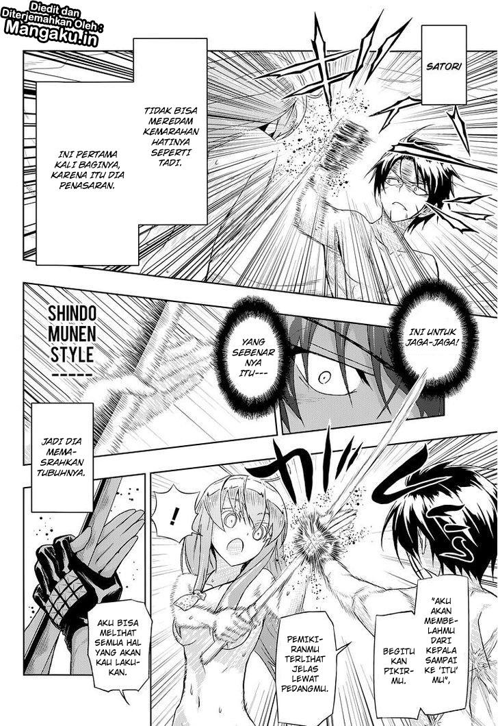 Busou Shoujo Machiavellianism Chapter 16