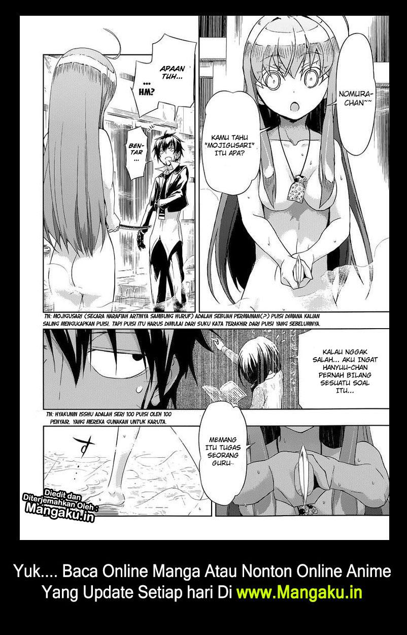 Busou Shoujo Machiavellianism Chapter 16