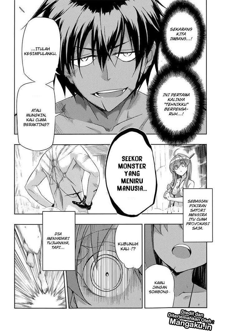 Busou Shoujo Machiavellianism Chapter 16