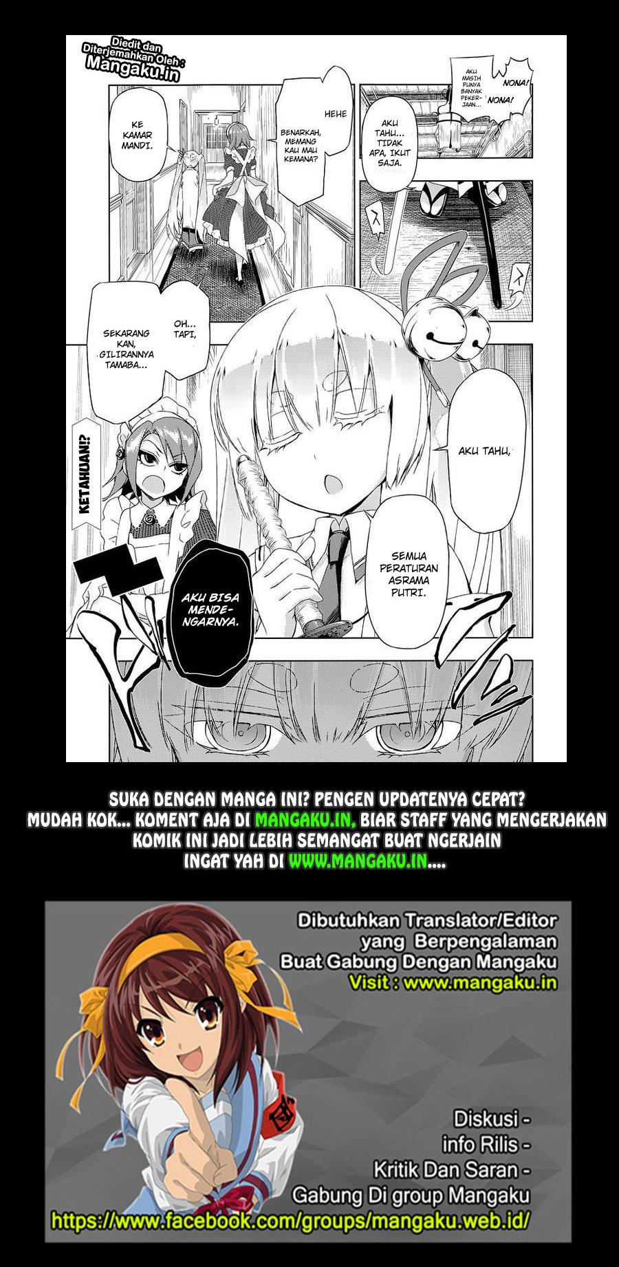 Busou Shoujo Machiavellianism Chapter 16