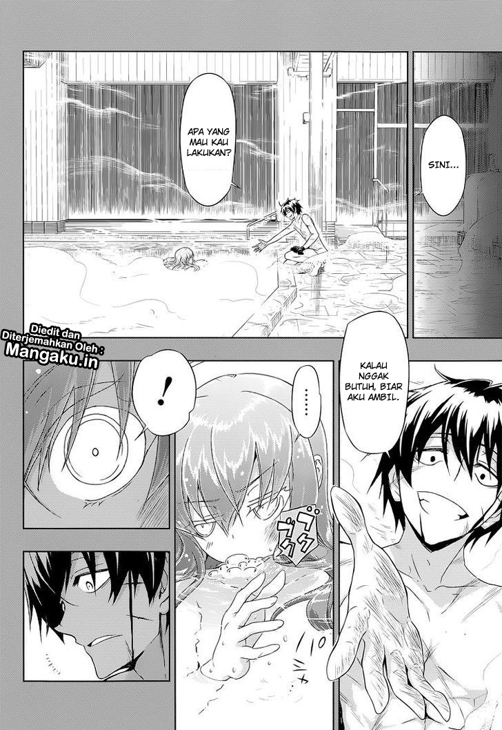 Busou Shoujo Machiavellianism Chapter 17