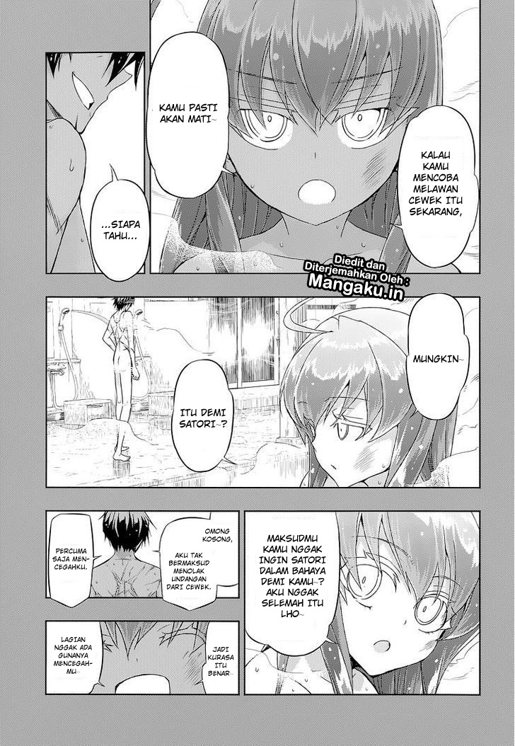 Busou Shoujo Machiavellianism Chapter 17