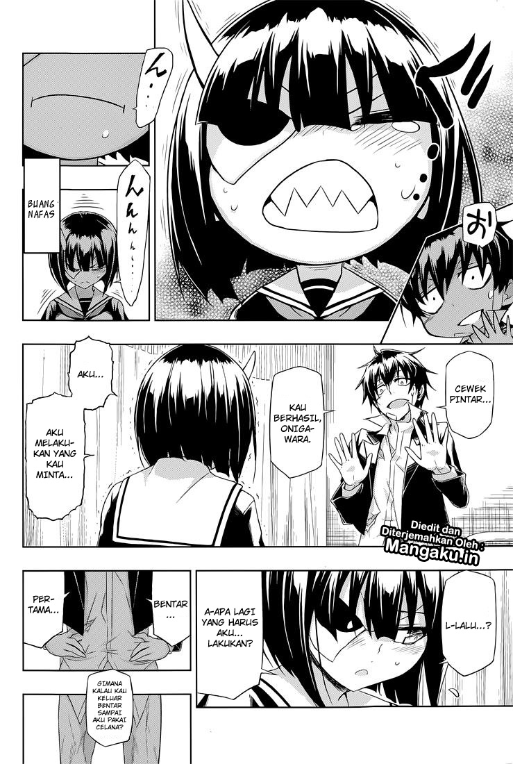 Busou Shoujo Machiavellianism Chapter 18