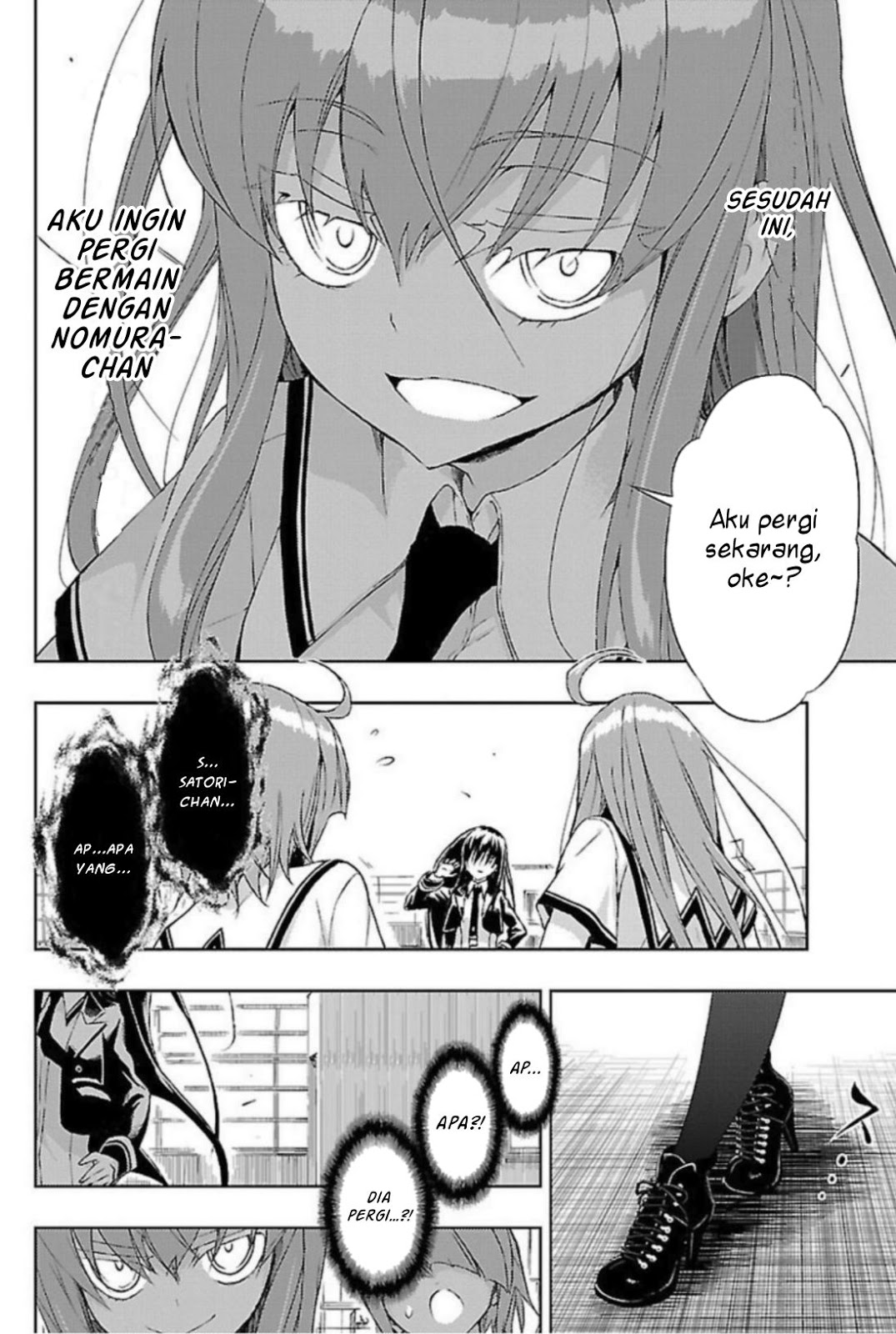 Busou Shoujo Machiavellianism Chapter 20