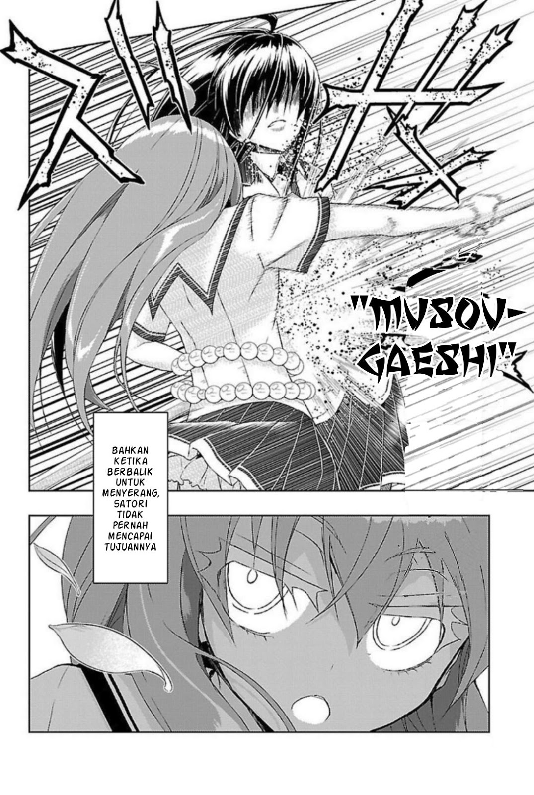 Busou Shoujo Machiavellianism Chapter 20