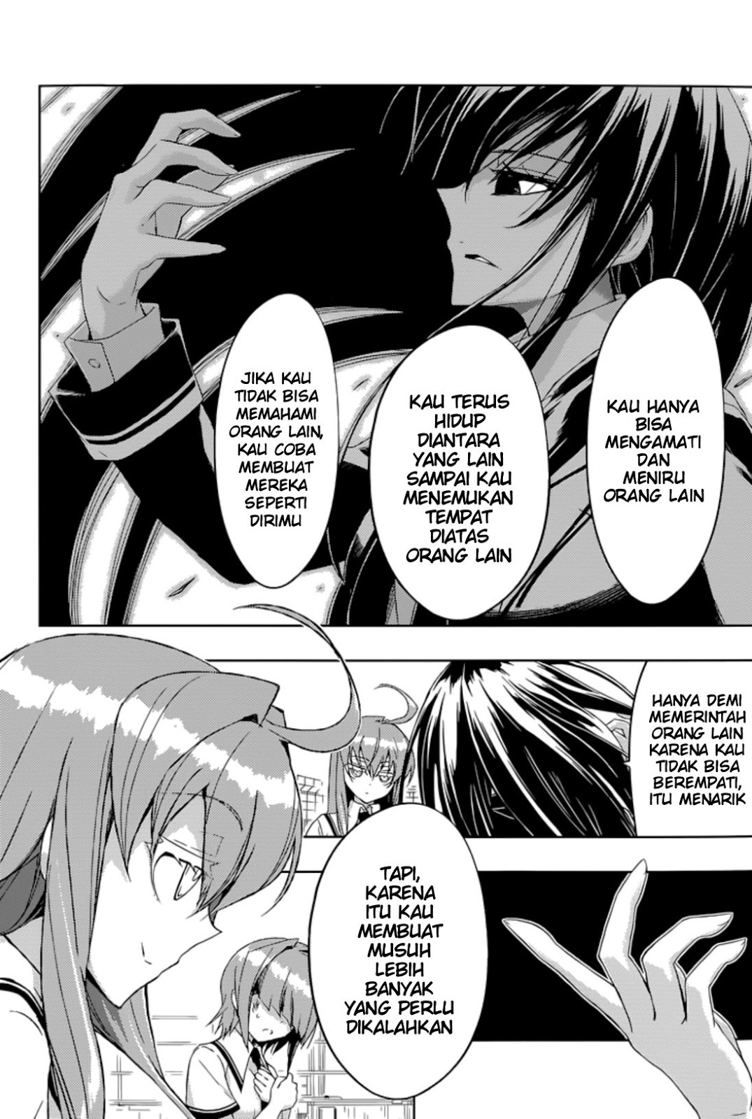 Busou Shoujo Machiavellianism Chapter 20