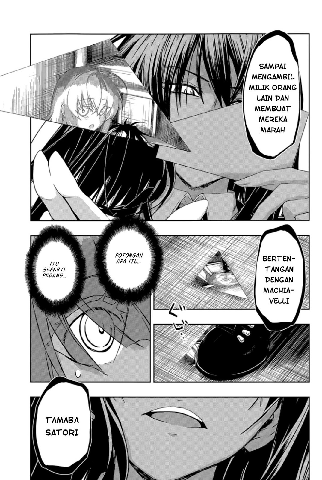 Busou Shoujo Machiavellianism Chapter 20