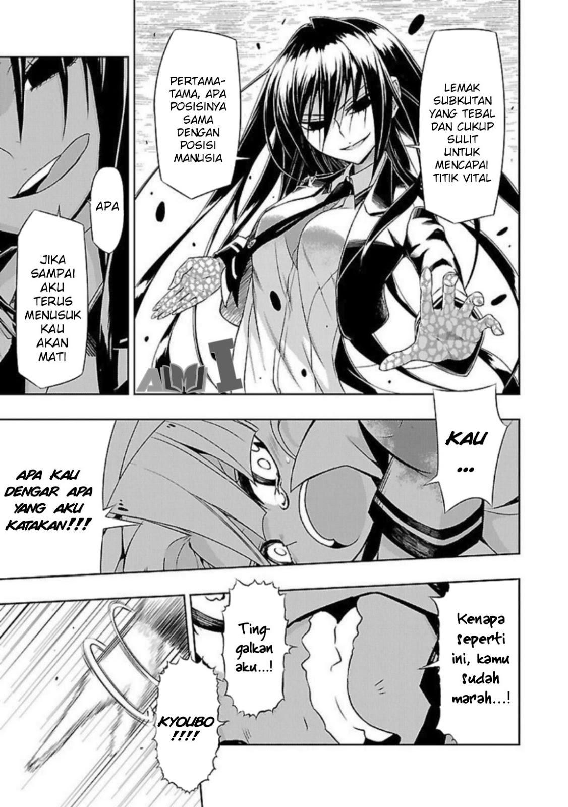 Busou Shoujo Machiavellianism Chapter 22