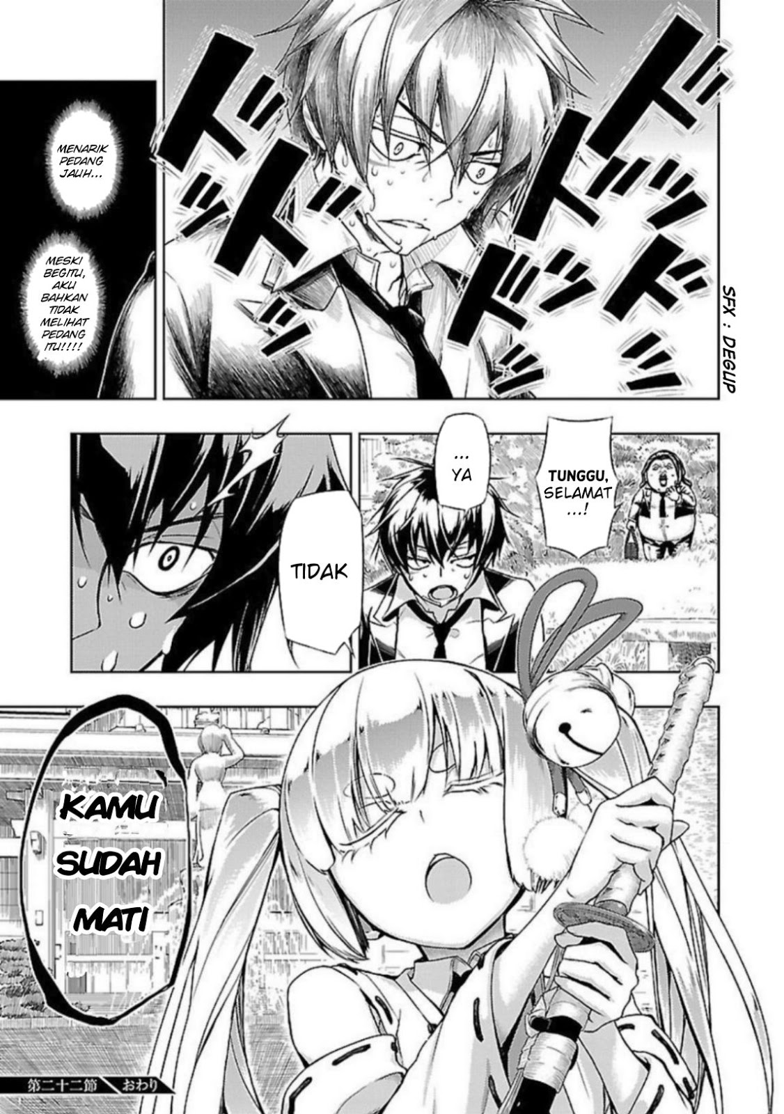 Busou Shoujo Machiavellianism Chapter 22