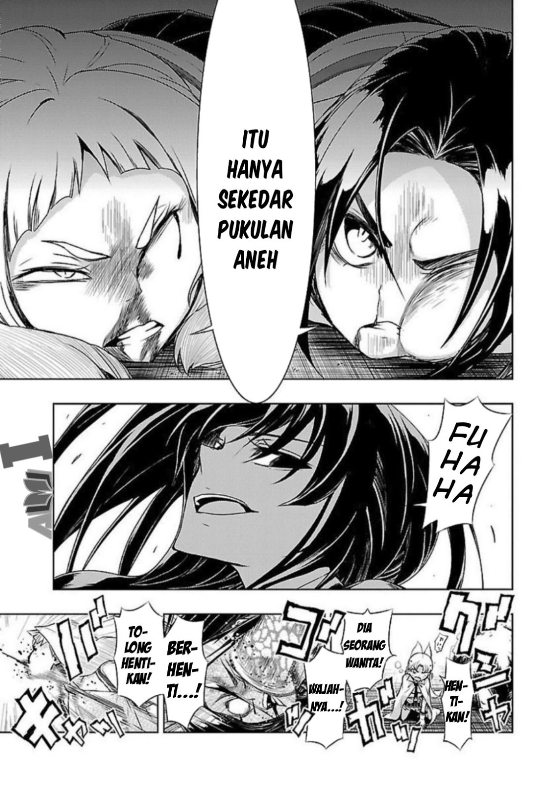 Busou Shoujo Machiavellianism Chapter 22