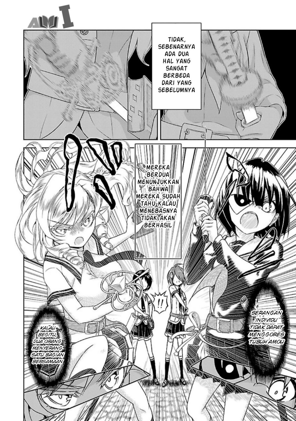 Busou Shoujo Machiavellianism Chapter 24