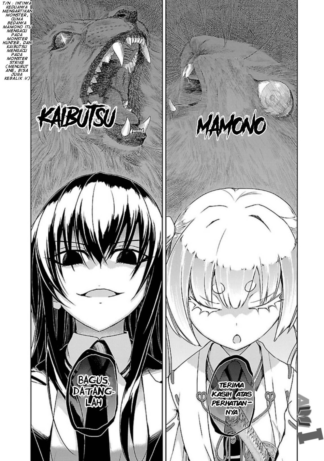 Busou Shoujo Machiavellianism Chapter 25