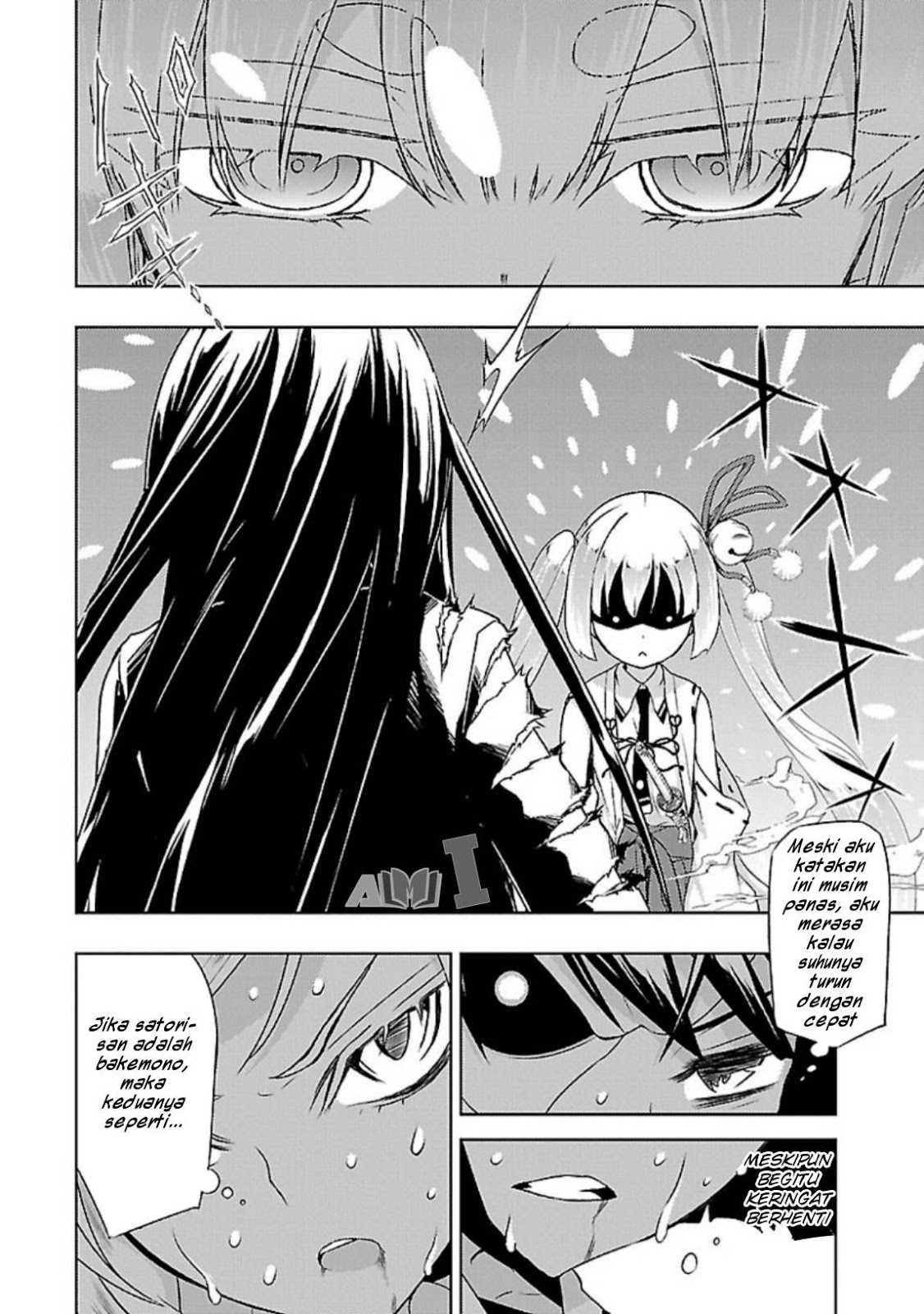 Busou Shoujo Machiavellianism Chapter 25