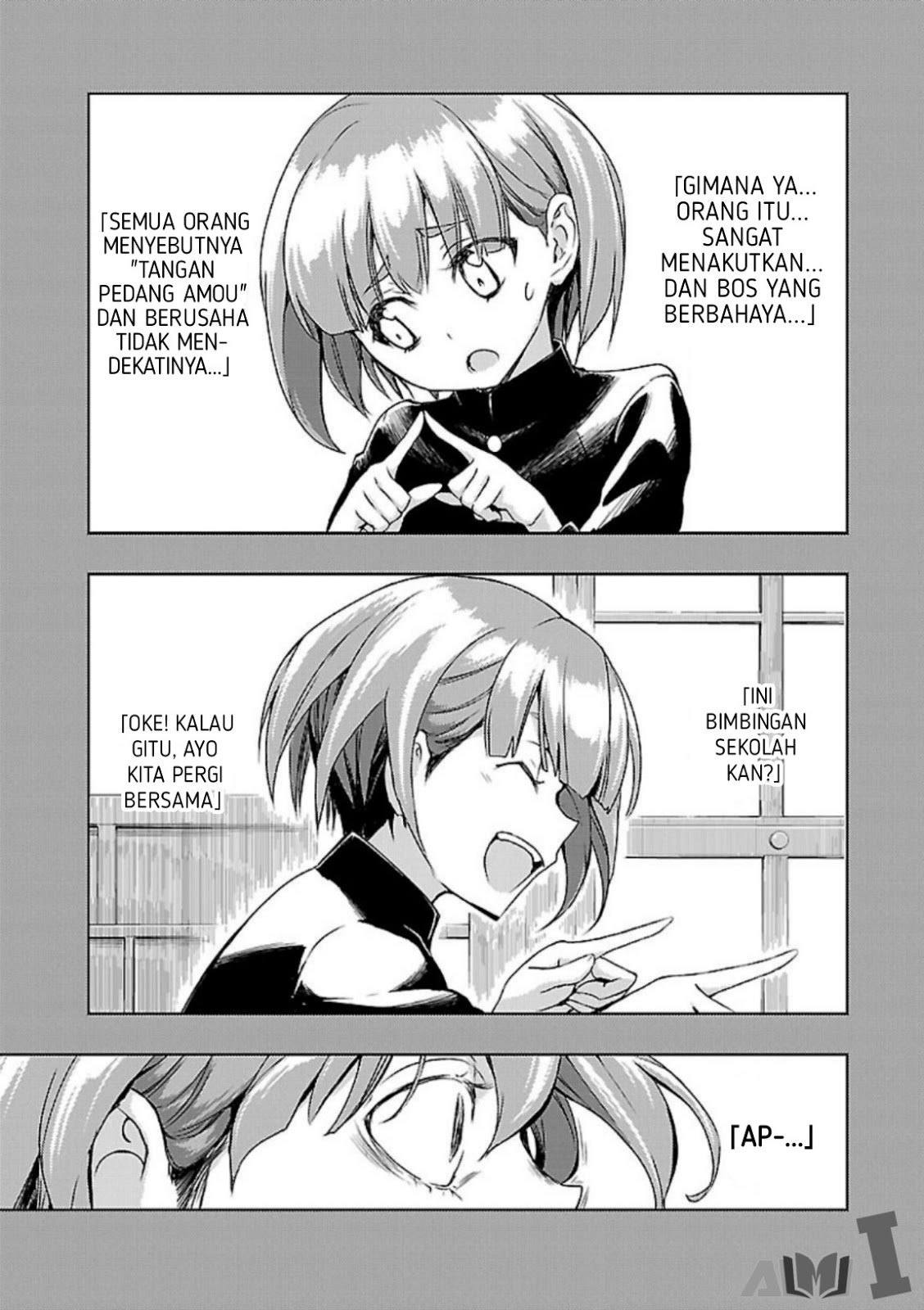 Busou Shoujo Machiavellianism Chapter 26