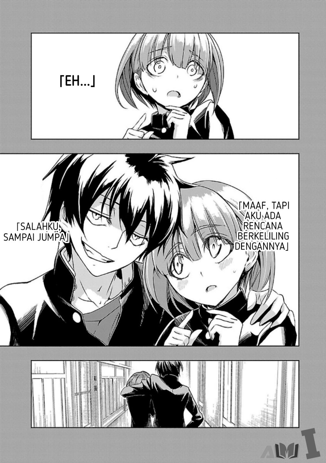 Busou Shoujo Machiavellianism Chapter 26