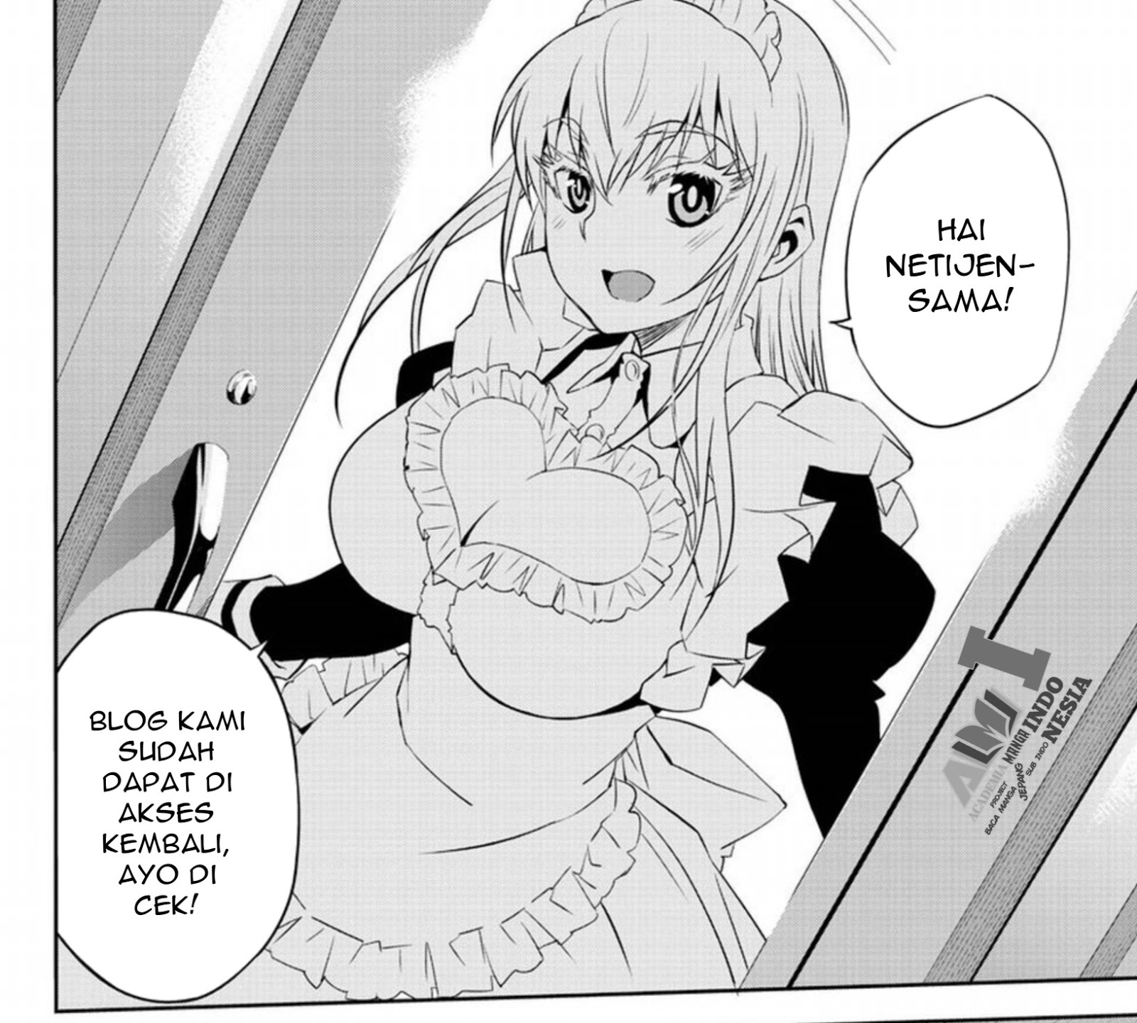 Busou Shoujo Machiavellianism Chapter 26