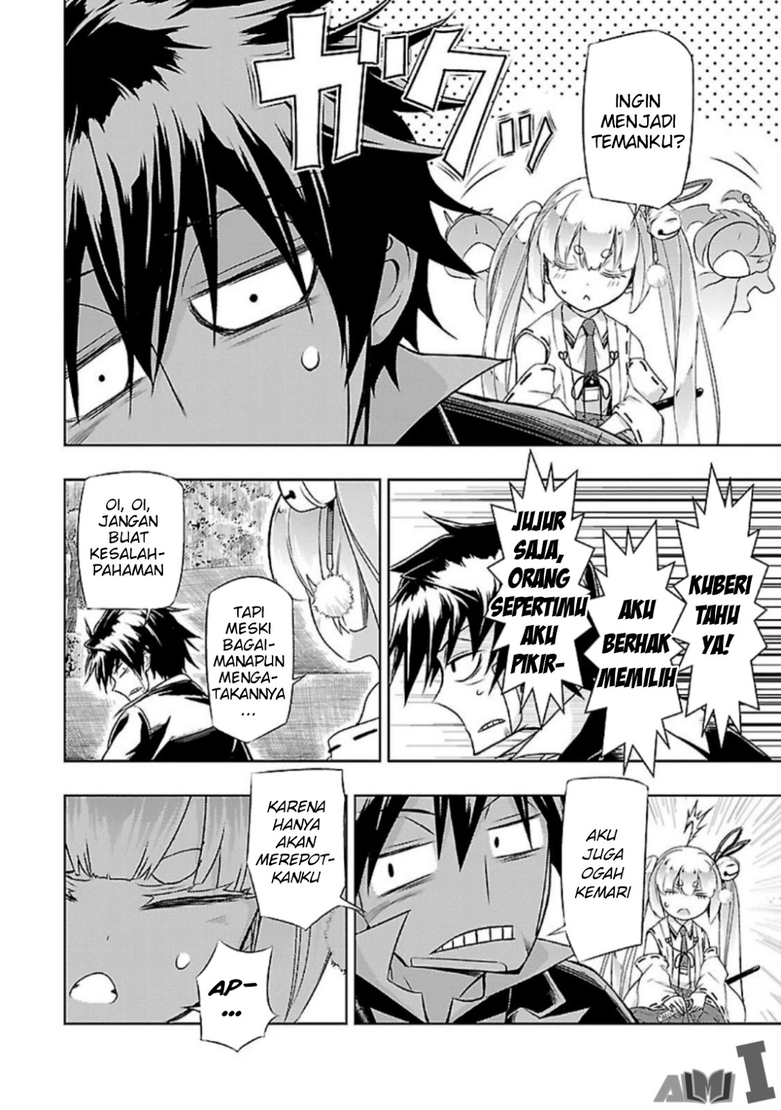 Busou Shoujo Machiavellianism Chapter 26