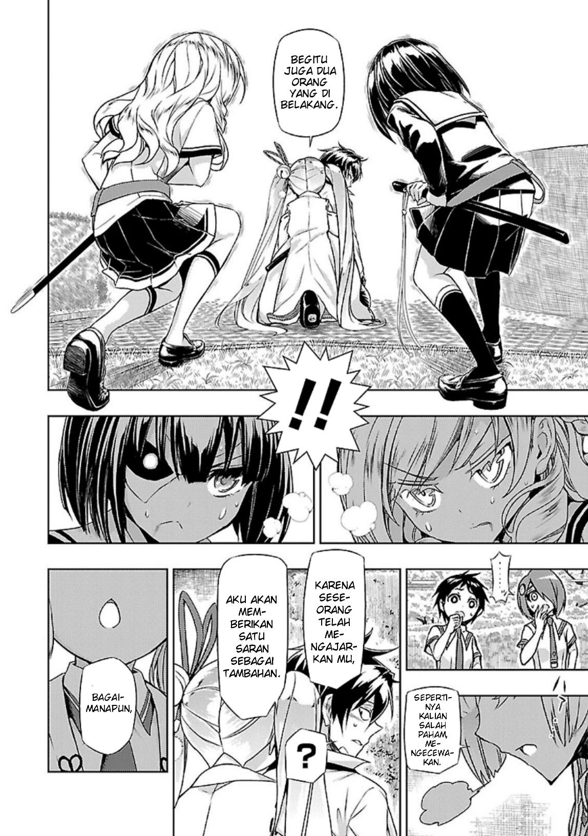 Busou Shoujo Machiavellianism Chapter 27