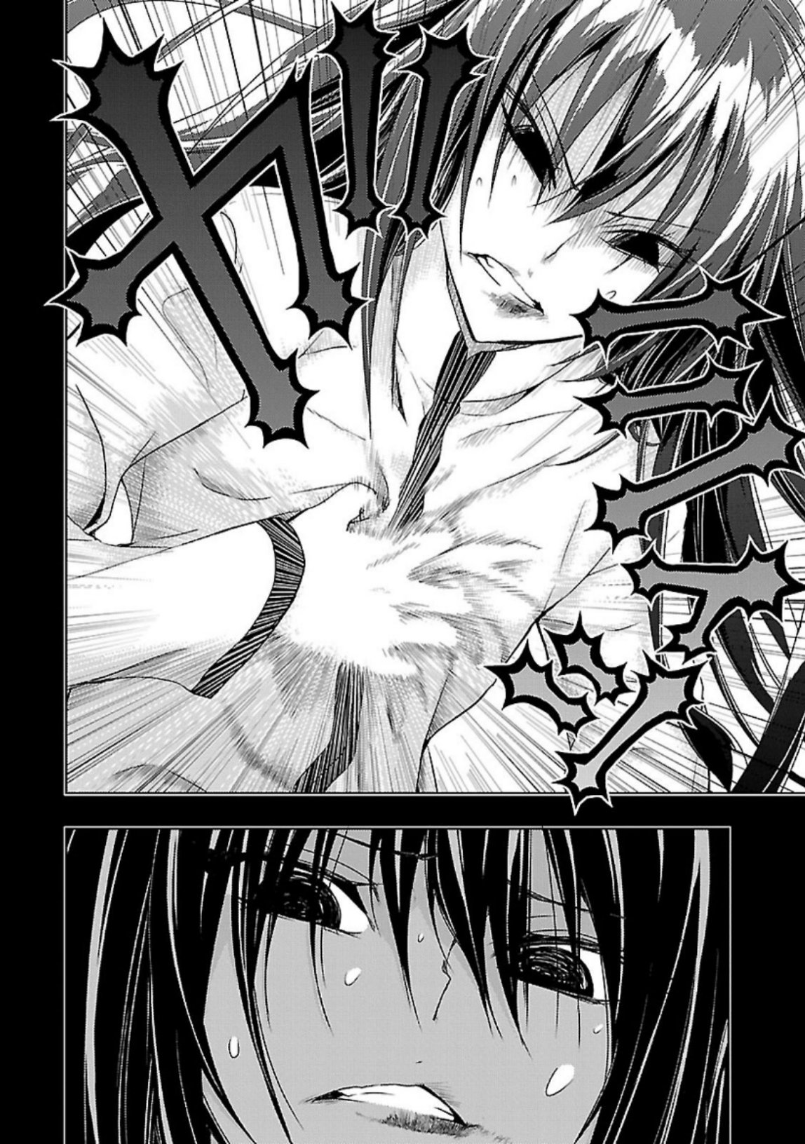 Busou Shoujo Machiavellianism Chapter 28