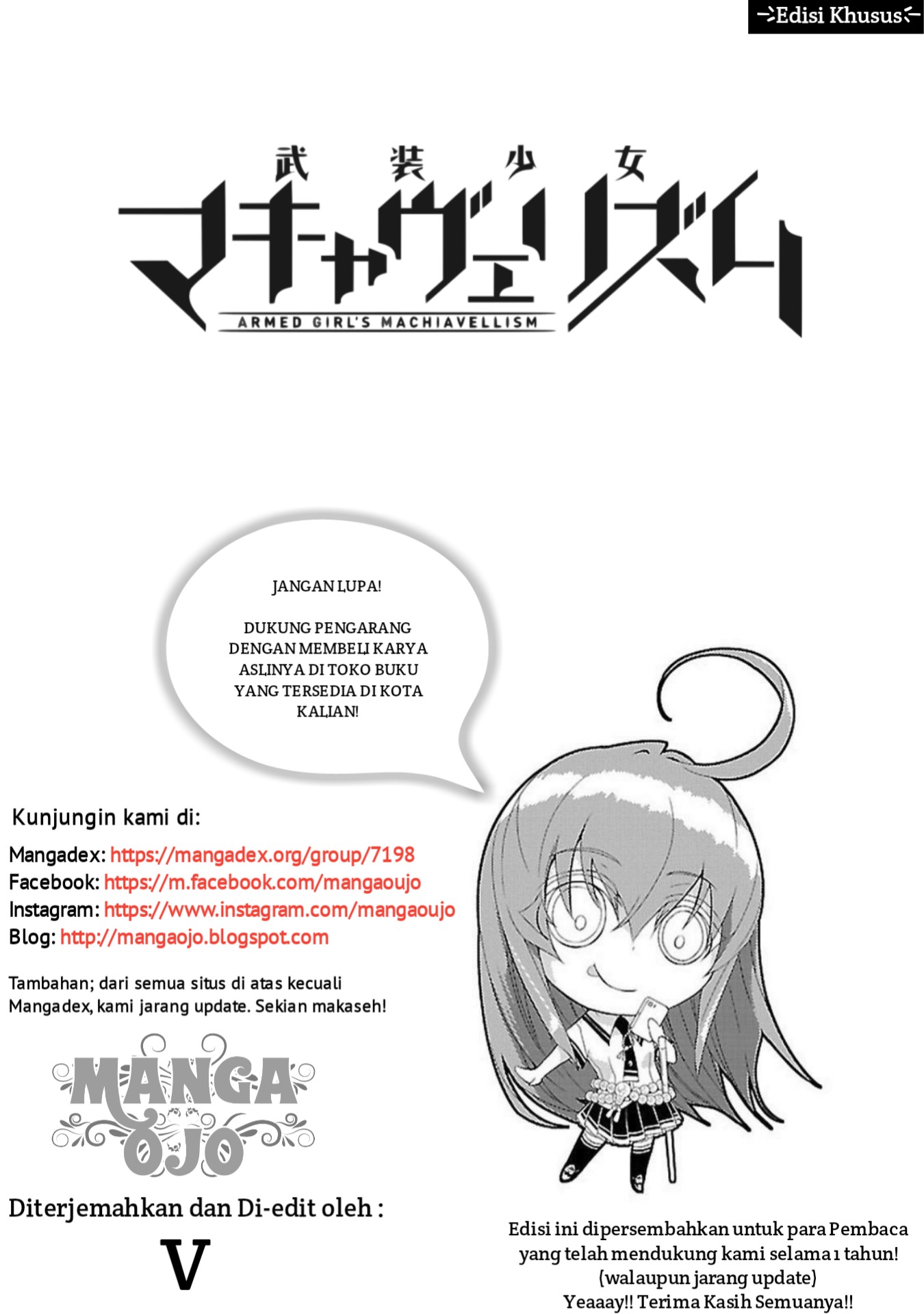 Busou Shoujo Machiavellianism Chapter 29