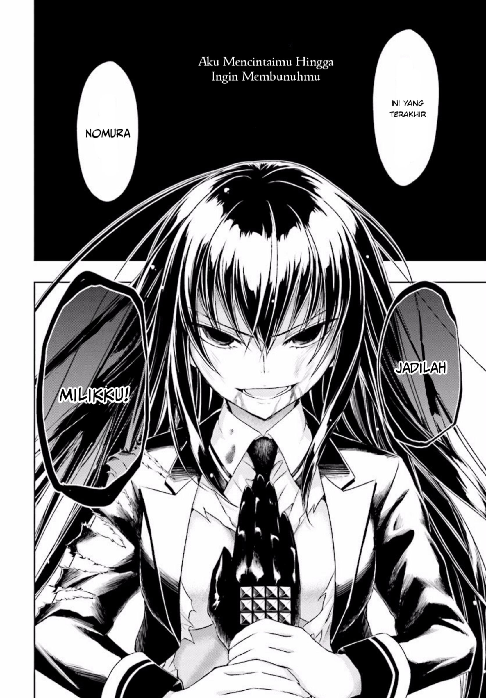 Busou Shoujo Machiavellianism Chapter 29