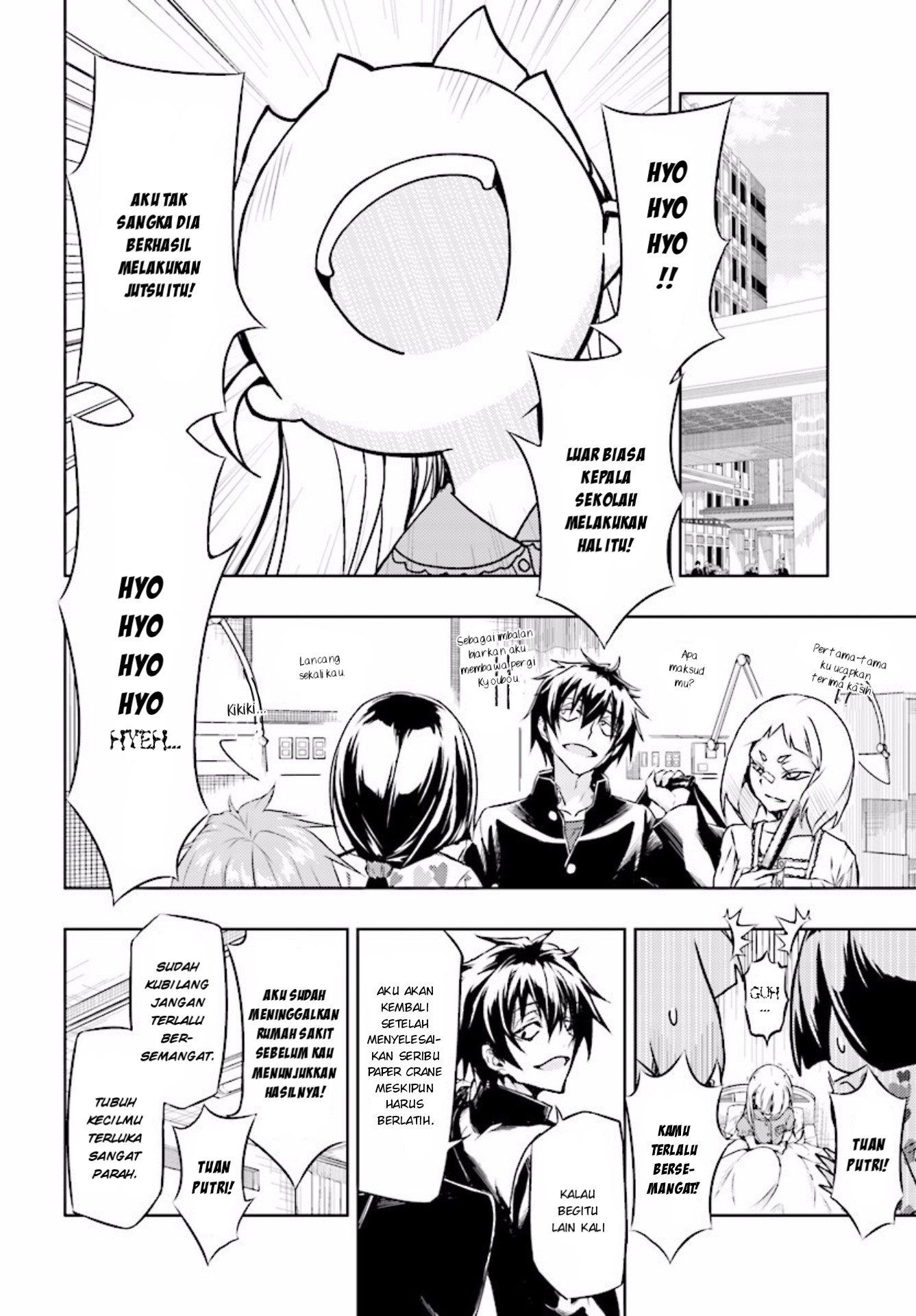 Busou Shoujo Machiavellianism Chapter 30