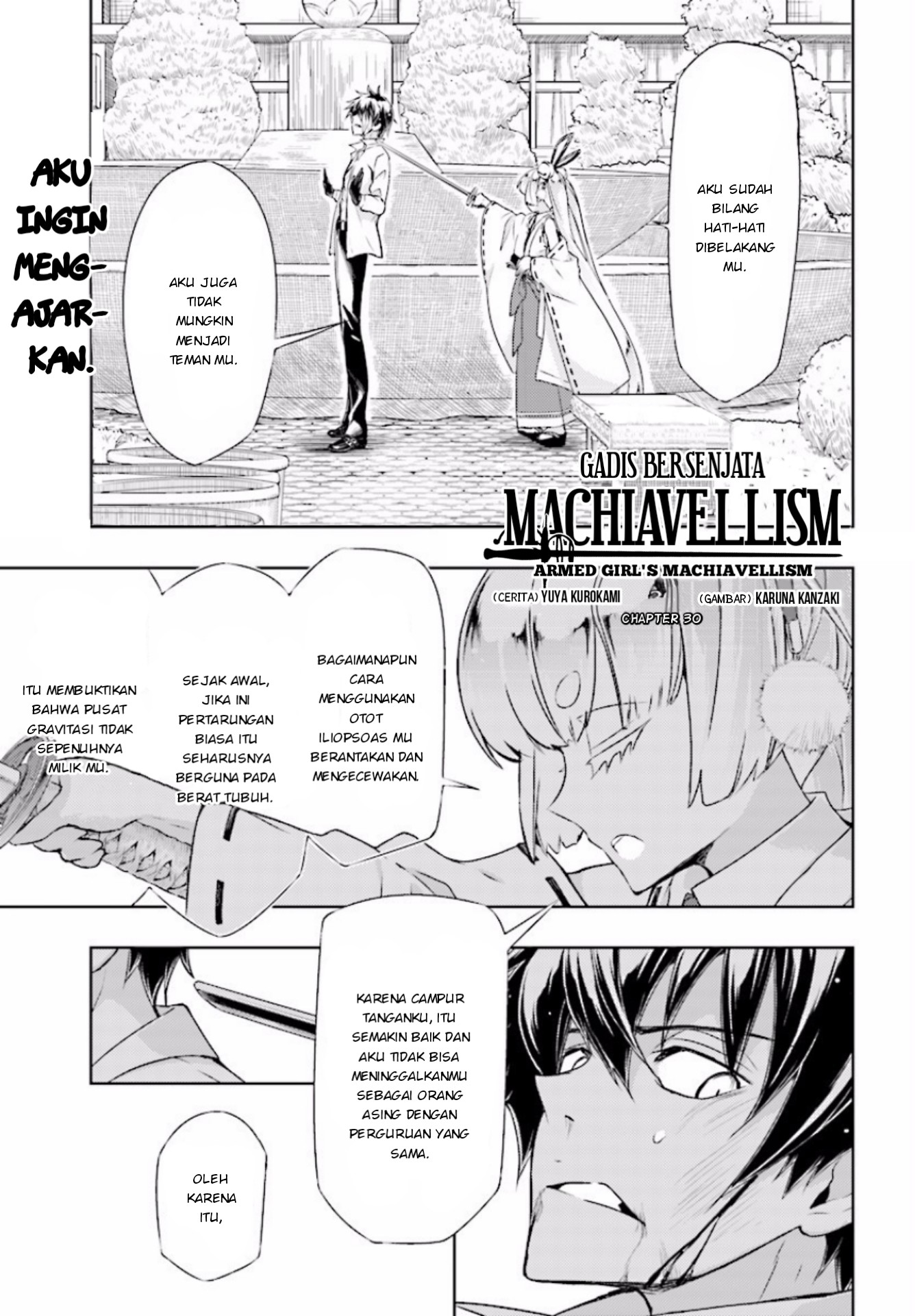 Busou Shoujo Machiavellianism Chapter 30