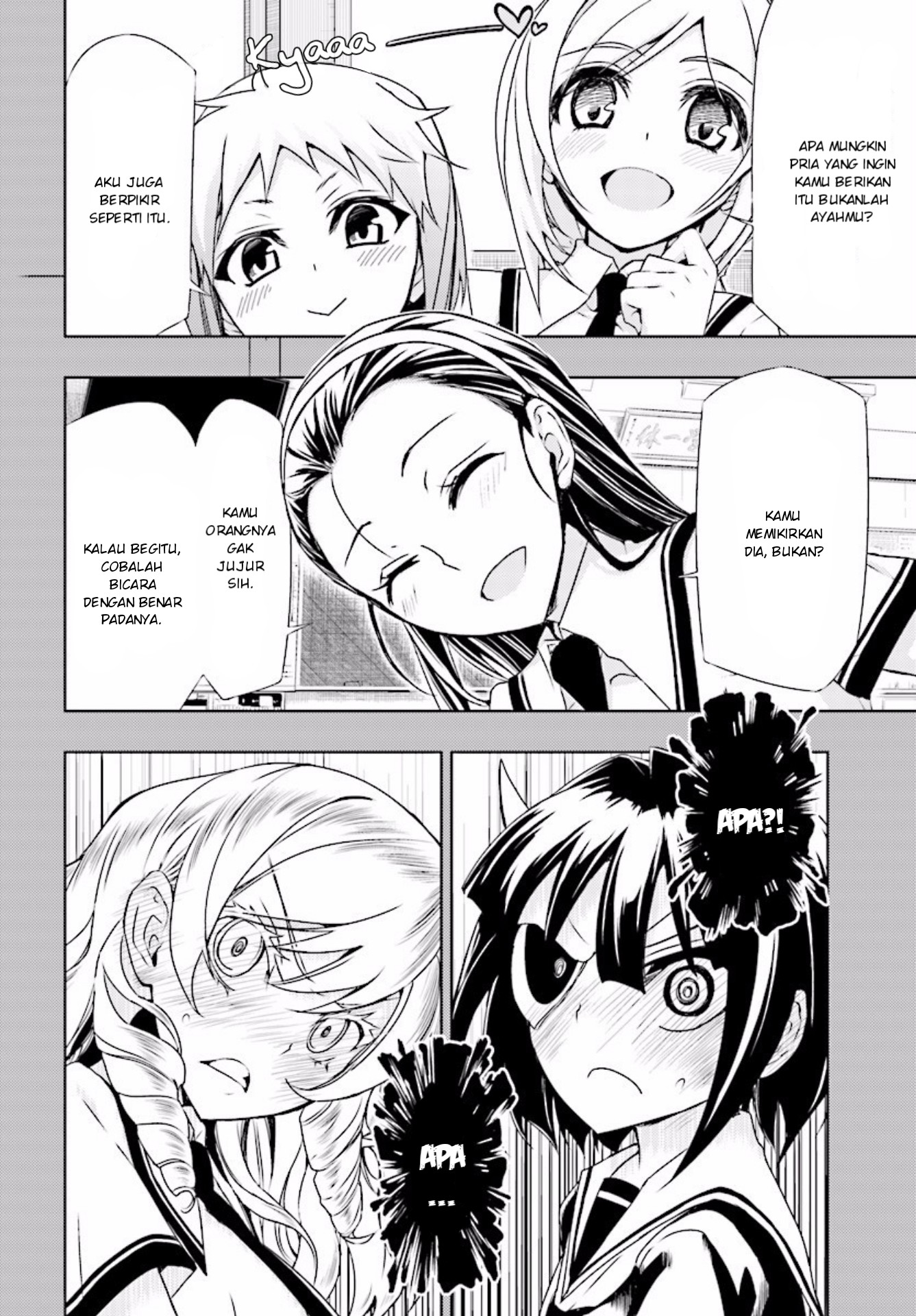 Busou Shoujo Machiavellianism Chapter 31