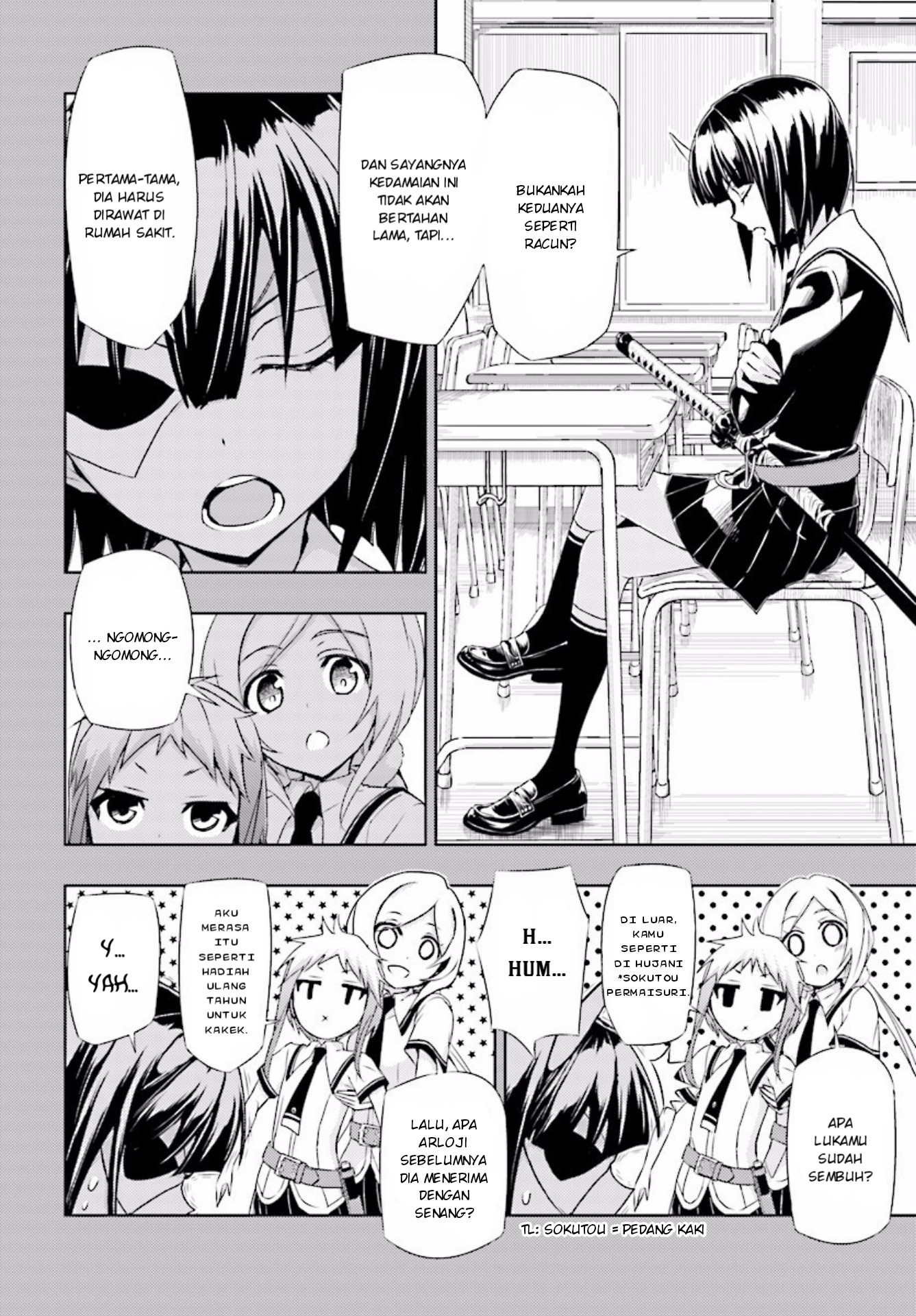 Busou Shoujo Machiavellianism Chapter 31