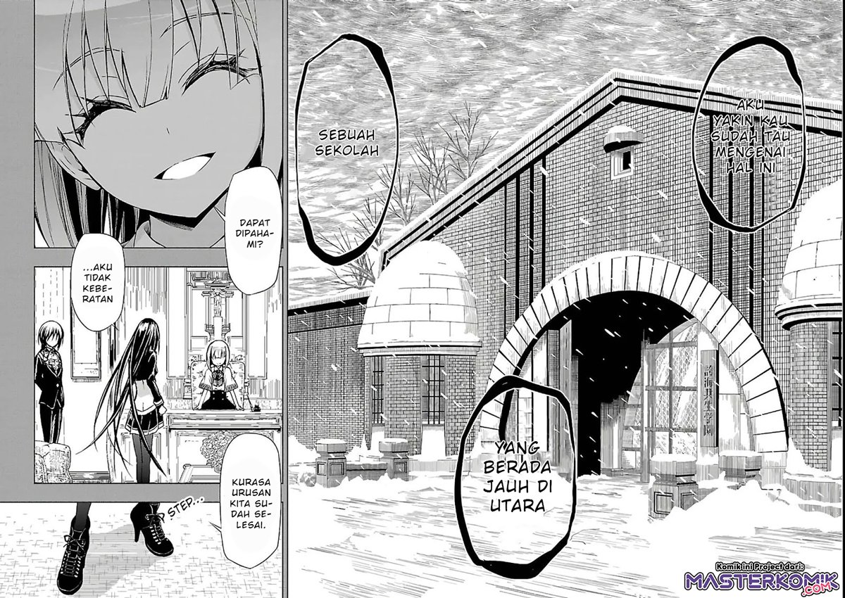 Busou Shoujo Machiavellianism Chapter 32.2