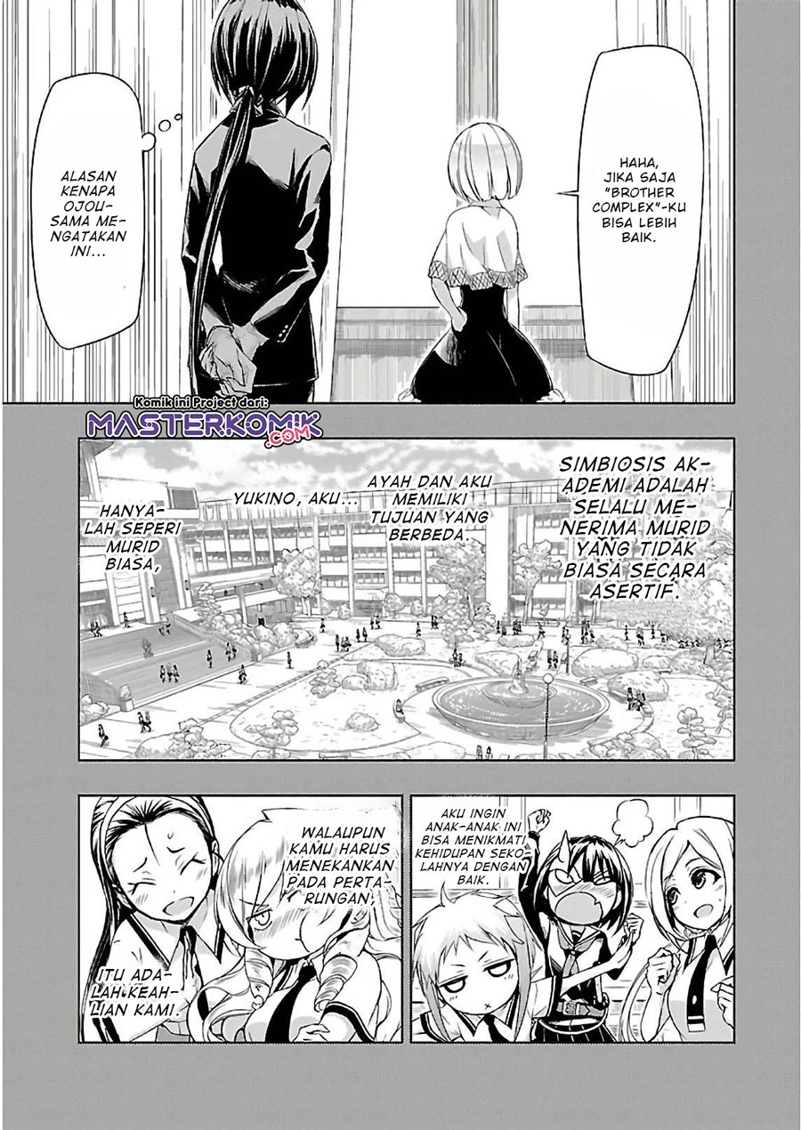 Busou Shoujo Machiavellianism Chapter 32.2