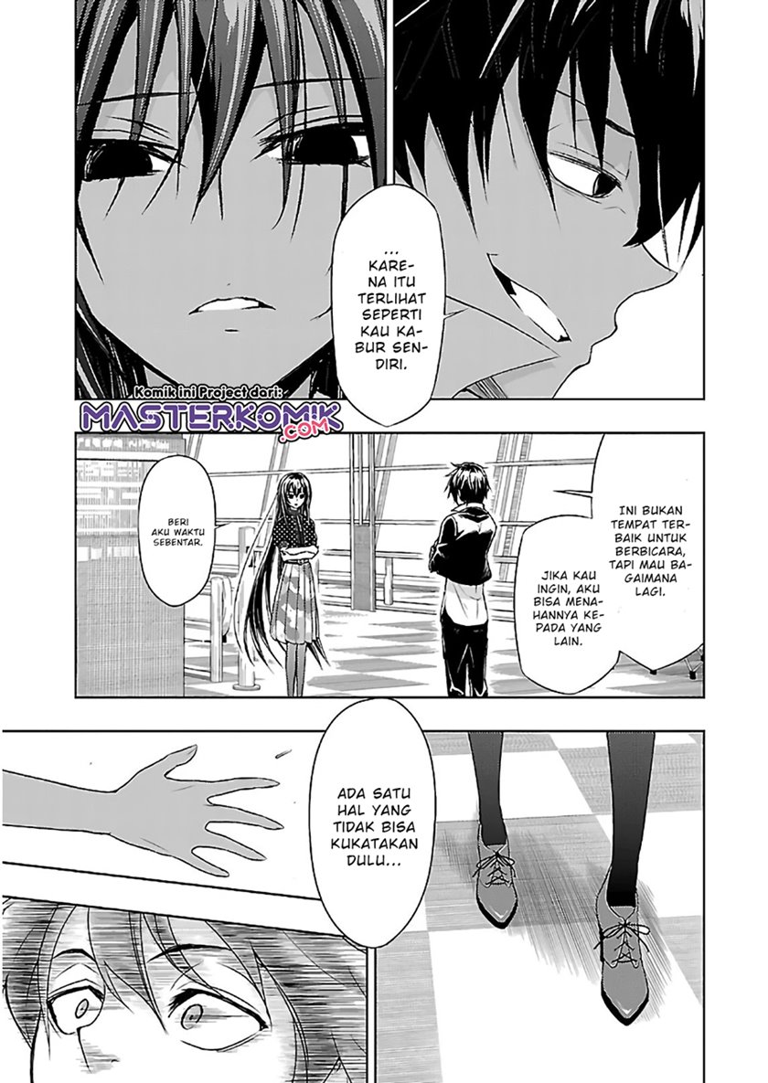 Busou Shoujo Machiavellianism Chapter 33