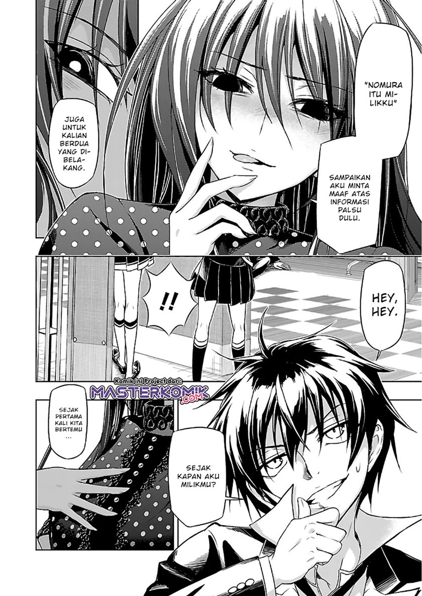 Busou Shoujo Machiavellianism Chapter 33