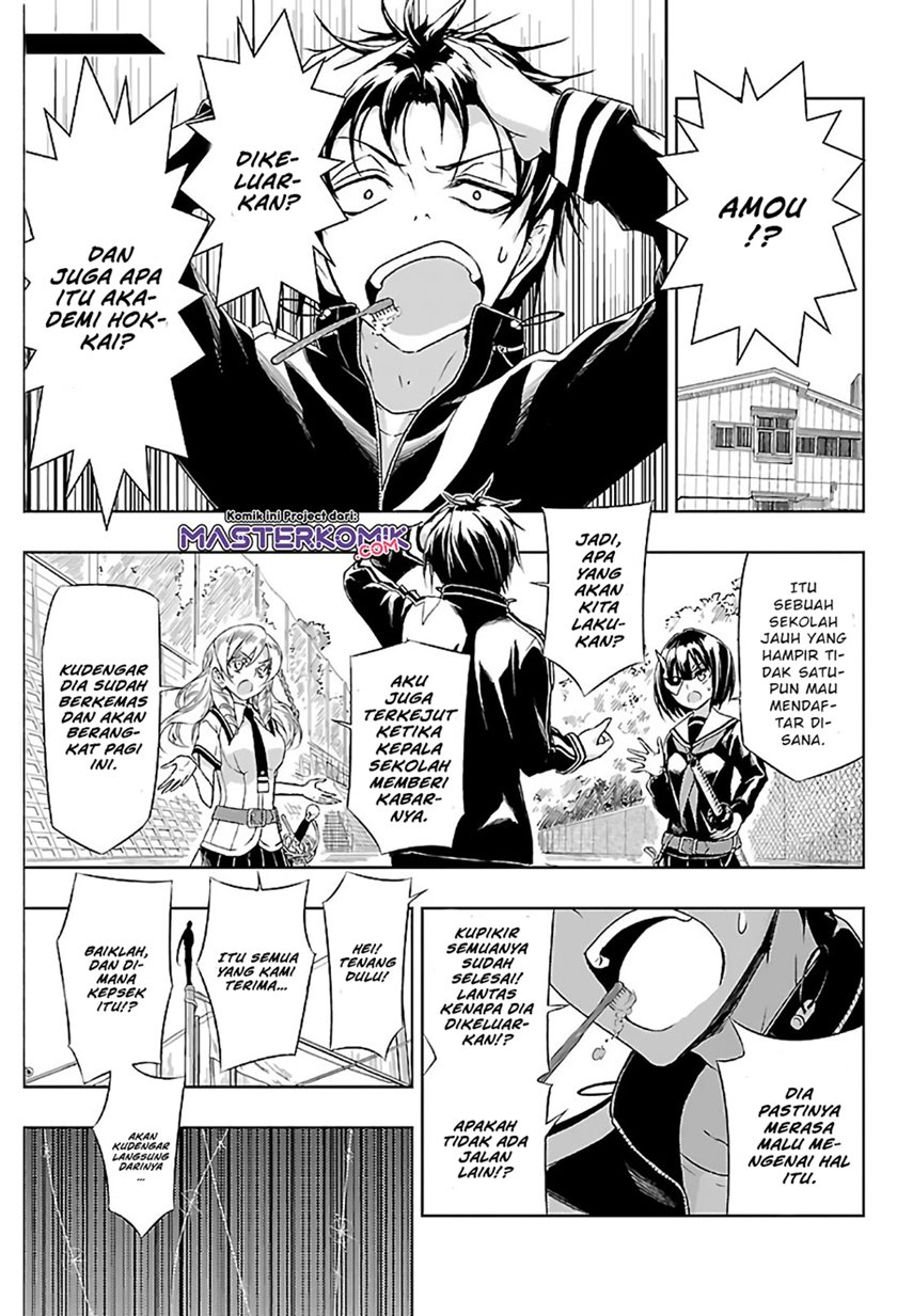 Busou Shoujo Machiavellianism Chapter 33