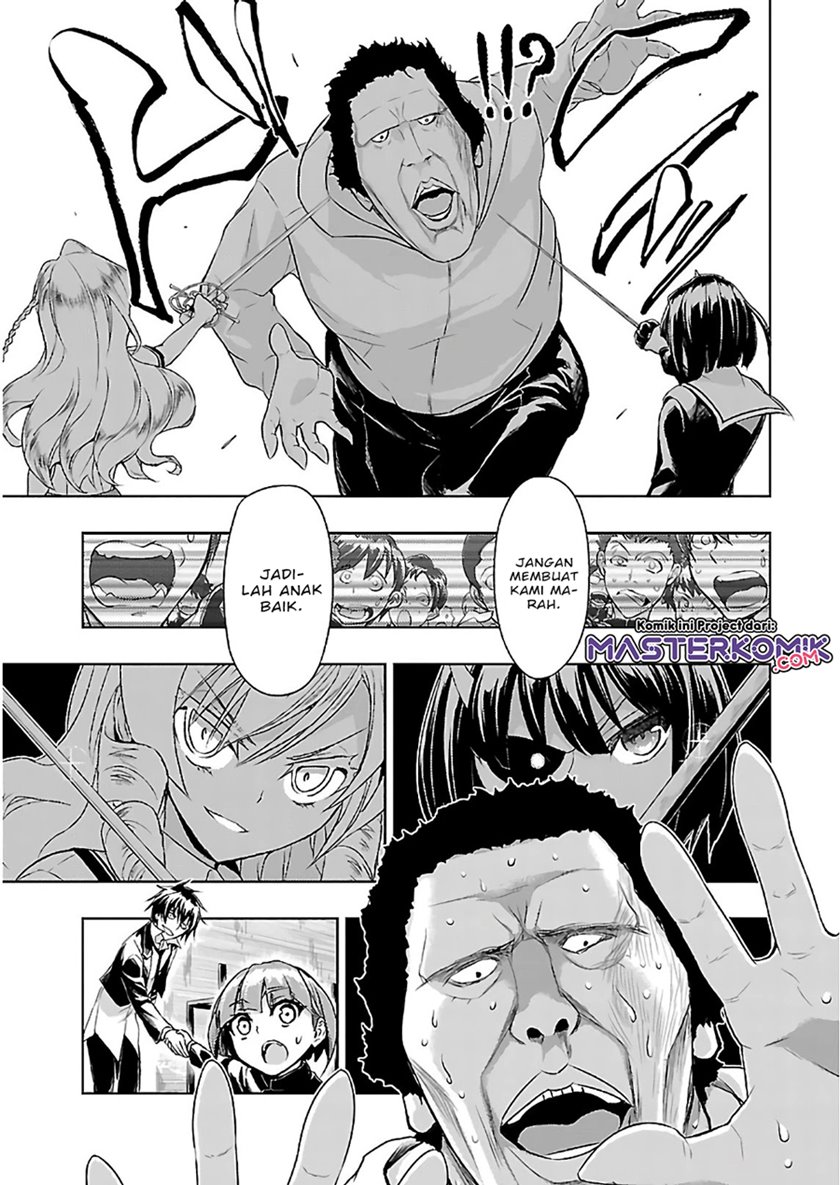 Busou Shoujo Machiavellianism Chapter 33