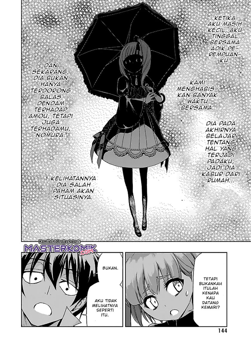 Busou Shoujo Machiavellianism Chapter 33