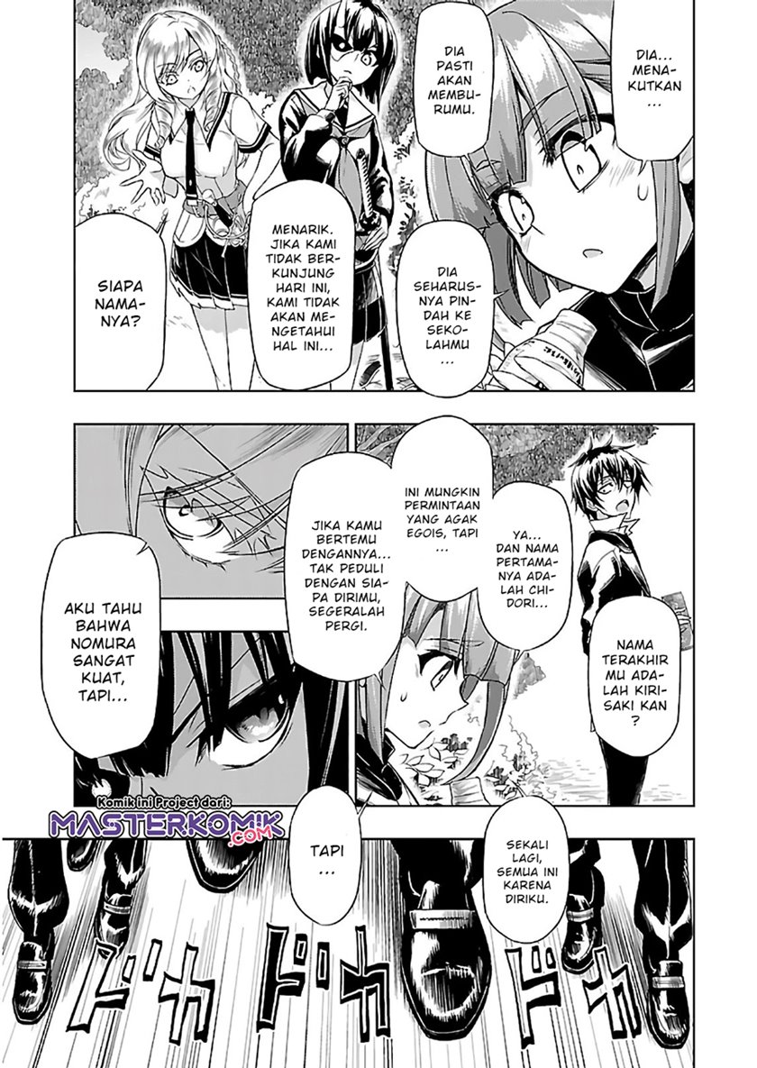 Busou Shoujo Machiavellianism Chapter 33