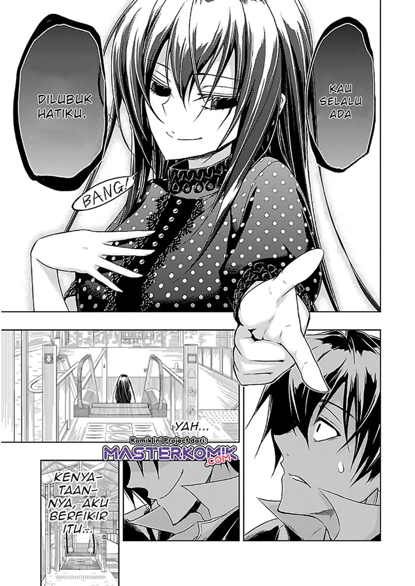 Busou Shoujo Machiavellianism Chapter 33