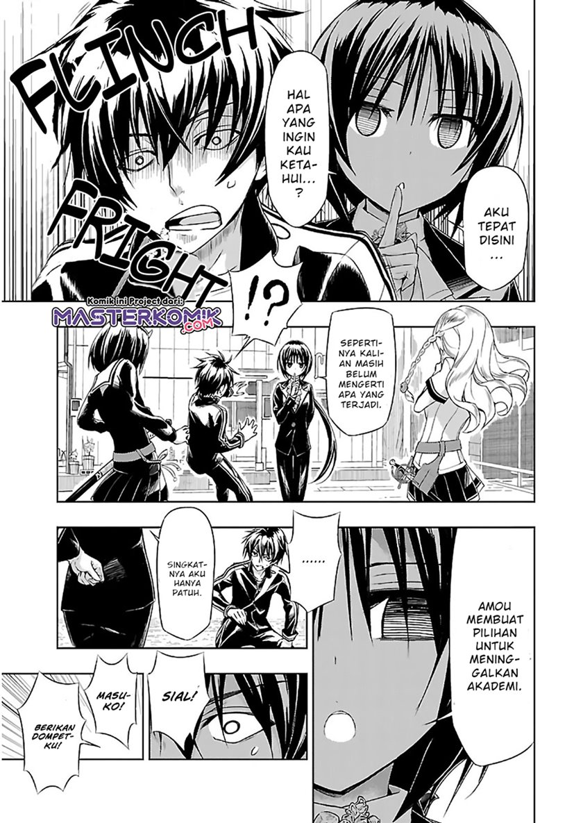 Busou Shoujo Machiavellianism Chapter 33