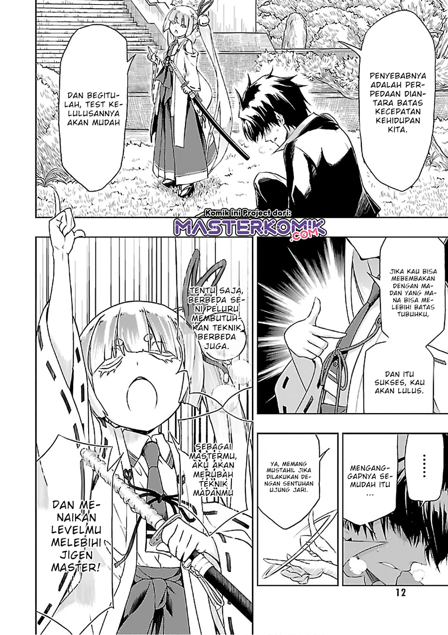 Busou Shoujo Machiavellianism Chapter 35