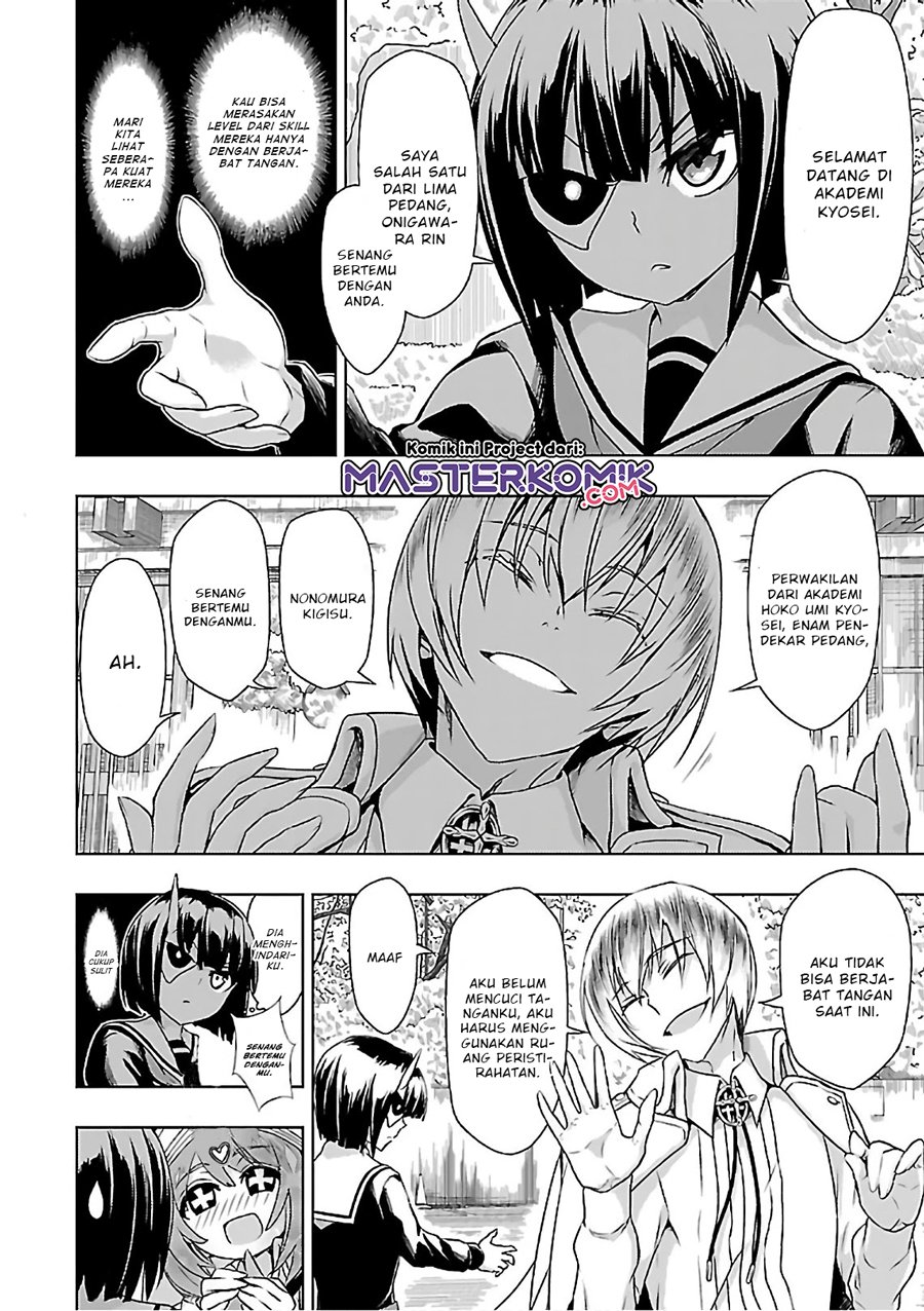 Busou Shoujo Machiavellianism Chapter 36