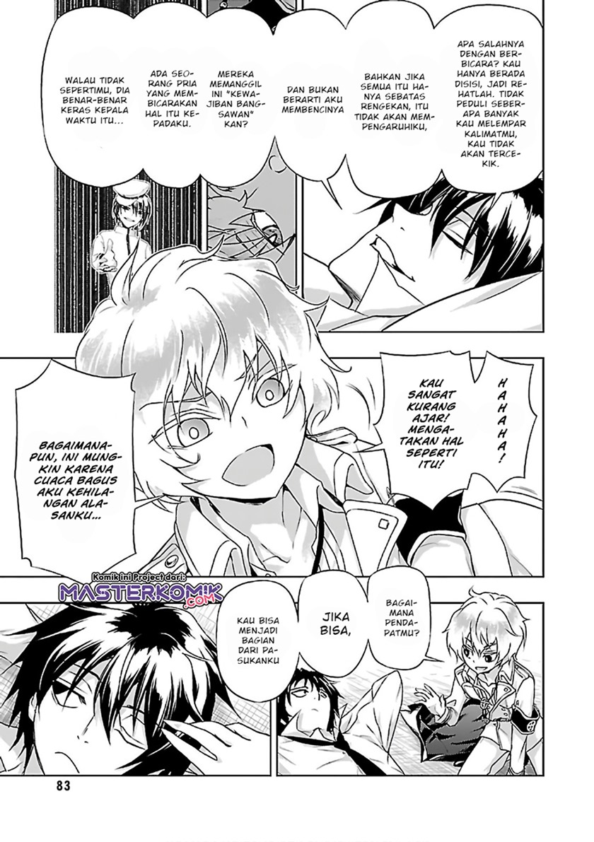 Busou Shoujo Machiavellianism Chapter 37