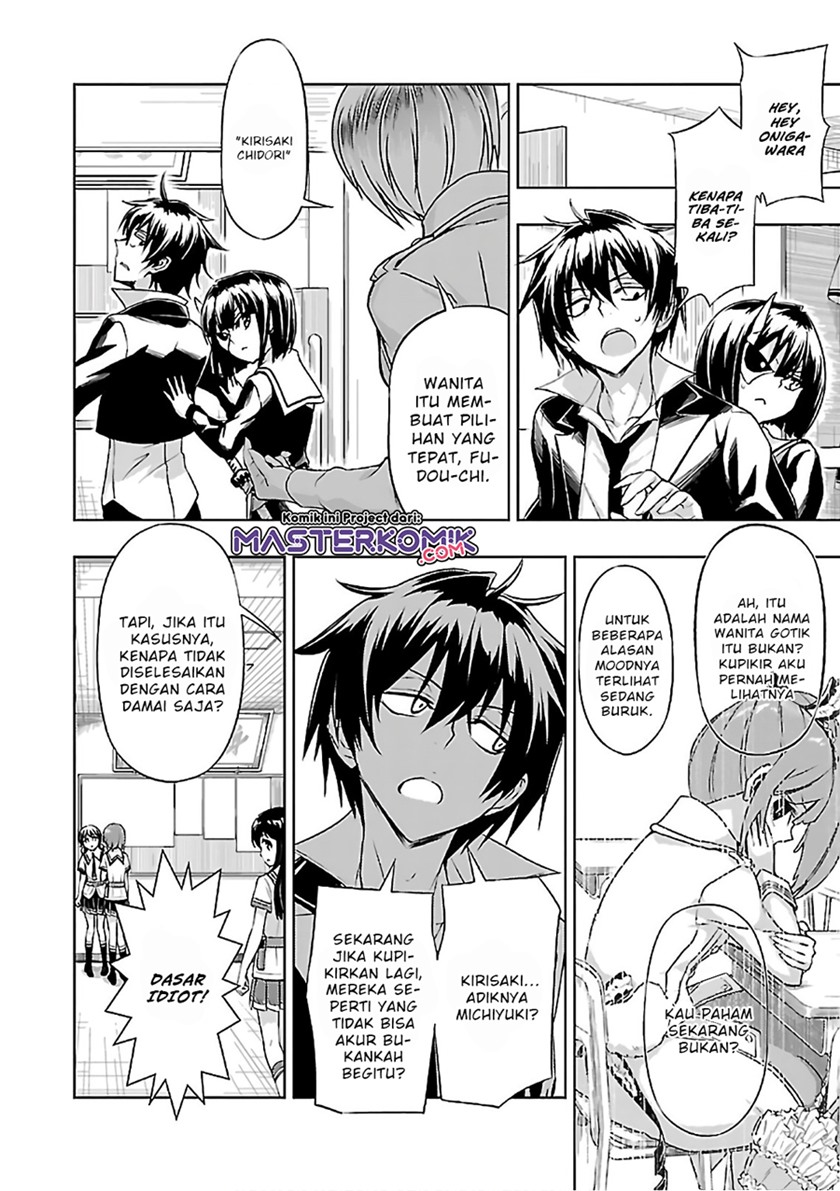 Busou Shoujo Machiavellianism Chapter 37