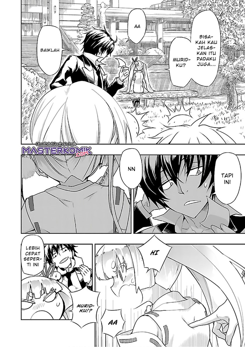 Busou Shoujo Machiavellianism Chapter 39